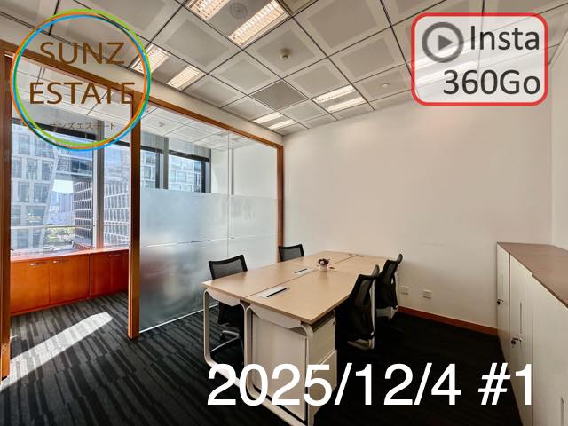 上海 オフィス賃貸