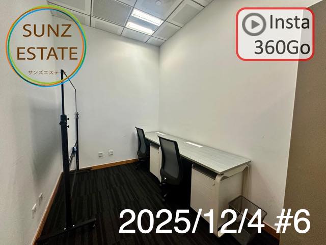 上海 オフィス賃貸