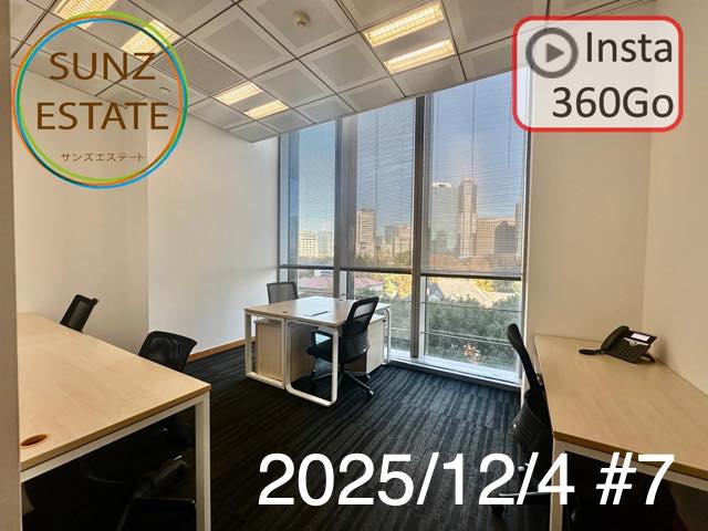 上海 オフィス賃貸