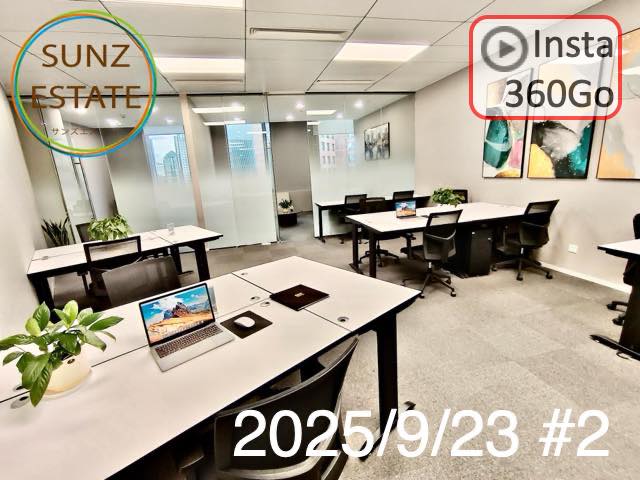 上海 オフィス賃貸