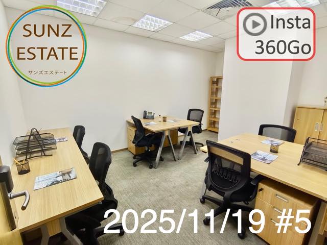 上海 オフィス賃貸