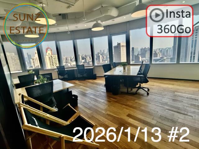 上海 オフィス賃貸