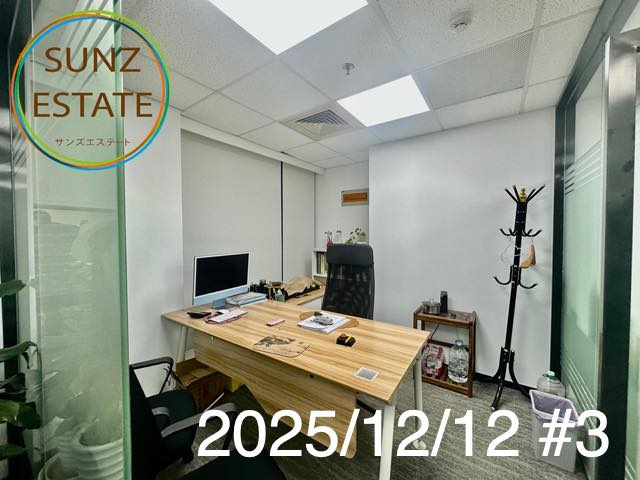 上海 オフィス賃貸